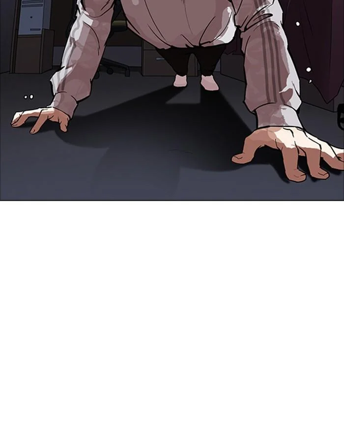 Lookism ตอนที่ 171 page 11