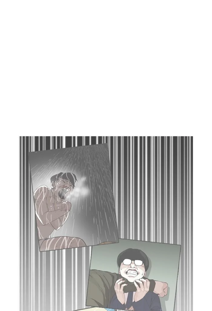 Lookism ตอนที่ 171 page 13