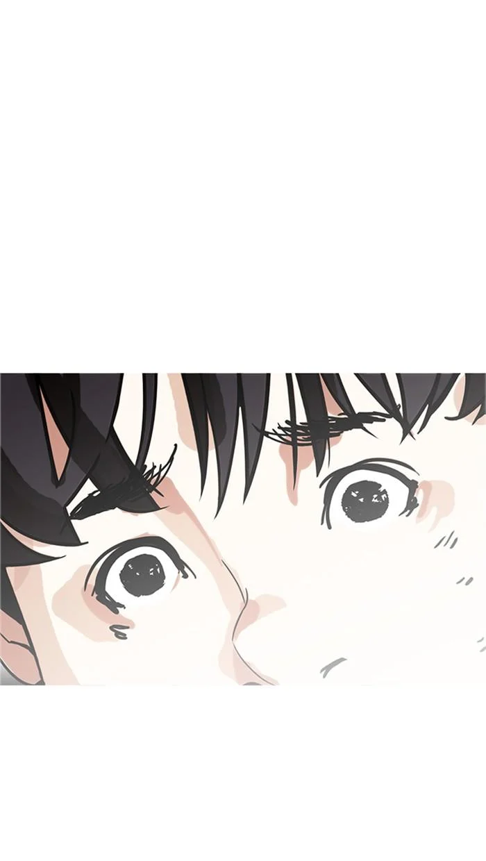 Lookism ตอนที่ 171 page 28