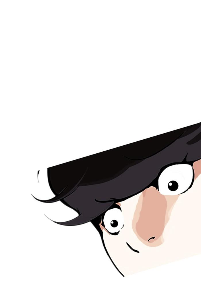 Lookism ตอนที่ 171 page 105