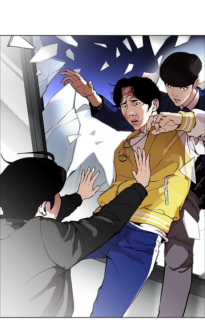 Lookism ตอนที่ 171 page 107