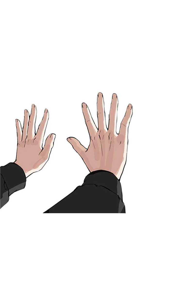 Lookism ตอนที่ 172 page 0