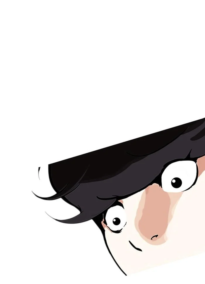 Lookism ตอนที่ 172 page 1