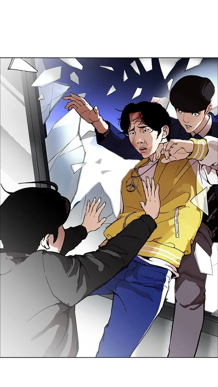 Lookism ตอนที่ 172 page 3