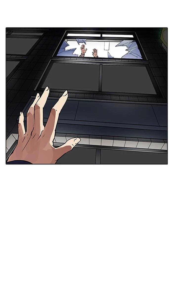 Lookism ตอนที่ 172 page 9