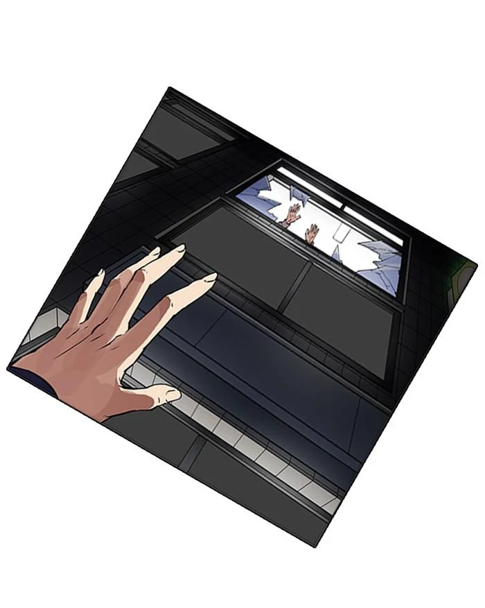 Lookism ตอนที่ 172 page 10