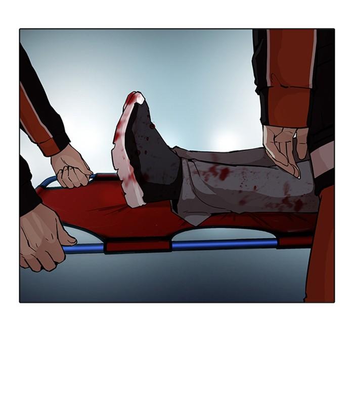 Lookism ตอนที่ 172 page 47