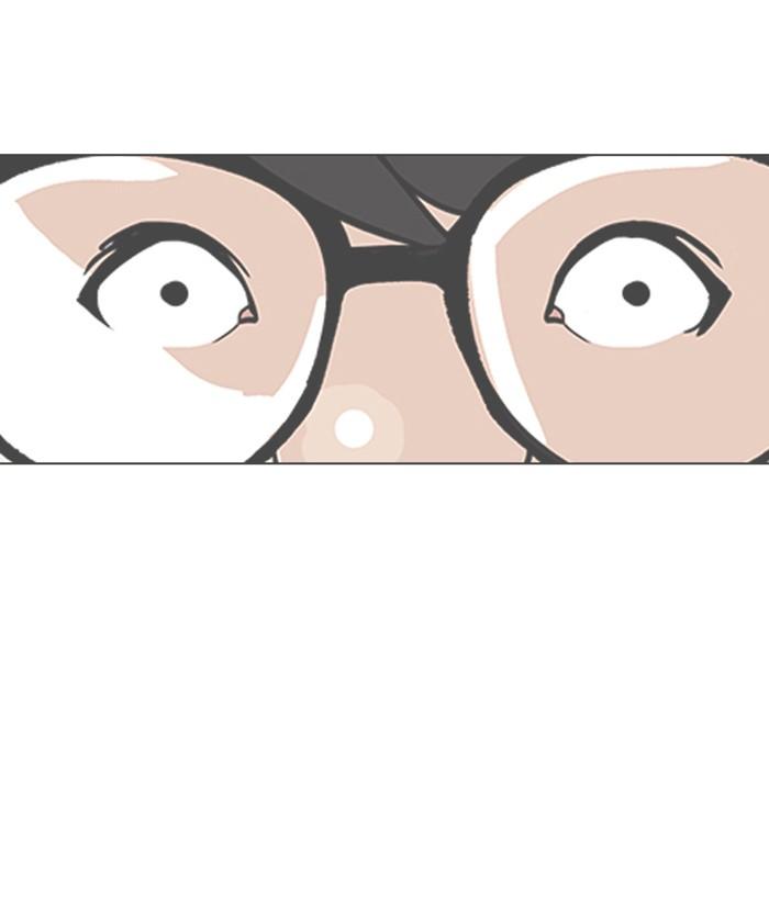 Lookism ตอนที่ 172 page 48