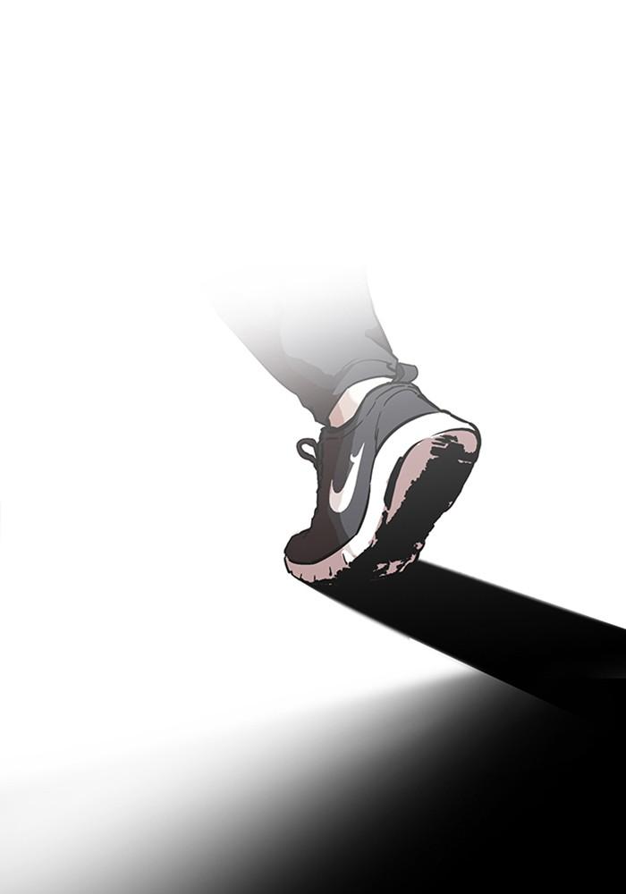 Lookism ตอนที่ 172 page 59