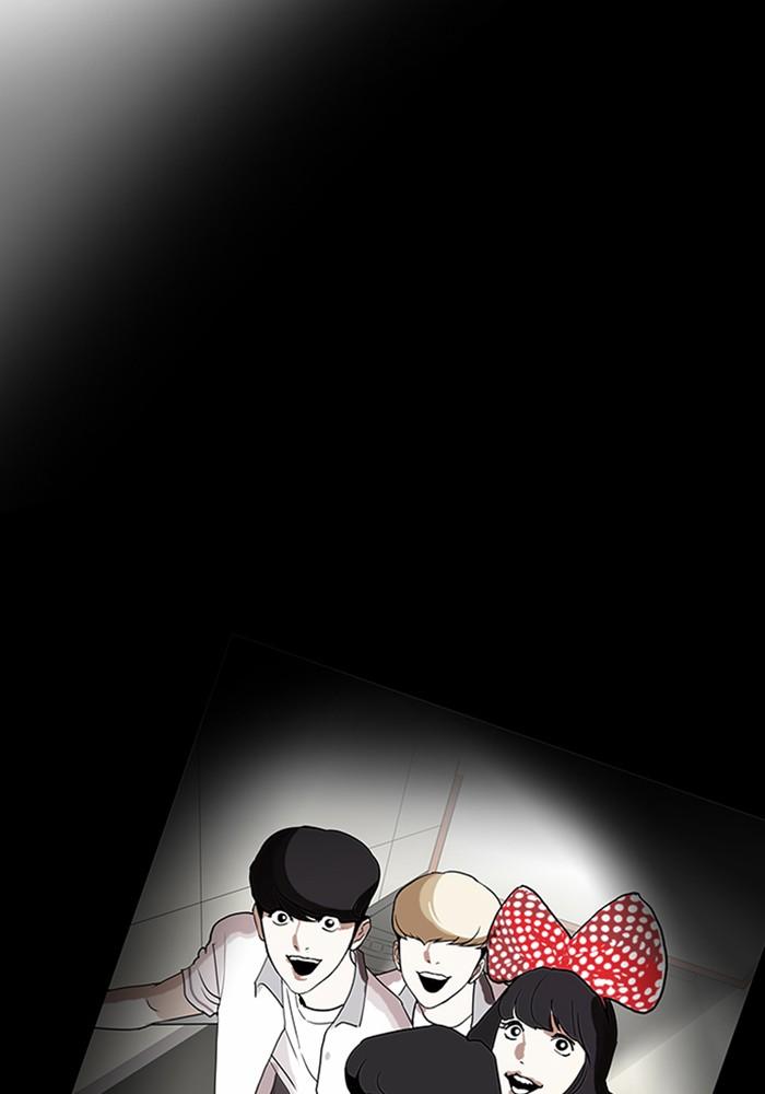 Lookism ตอนที่ 172 page 60