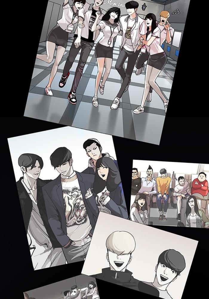 Lookism ตอนที่ 172 page 62