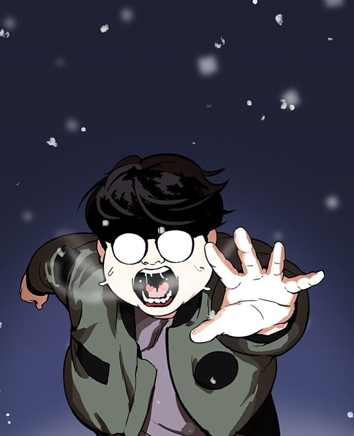 Lookism ตอนที่ 172 page 66