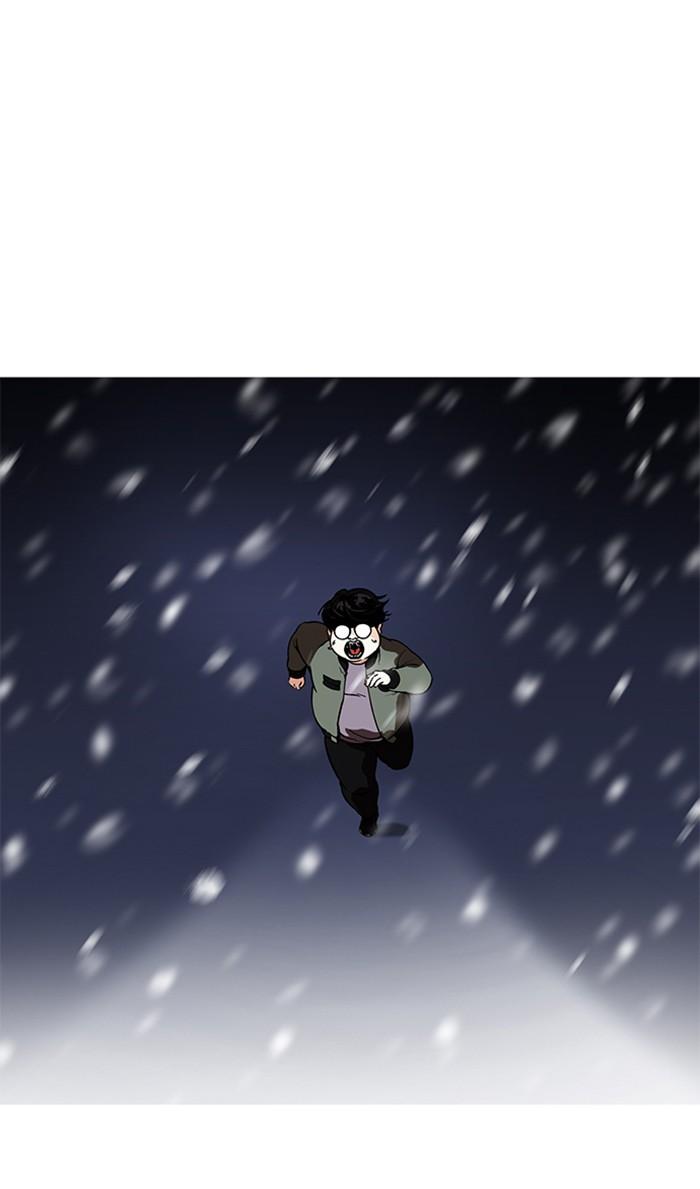 Lookism ตอนที่ 172 page 73