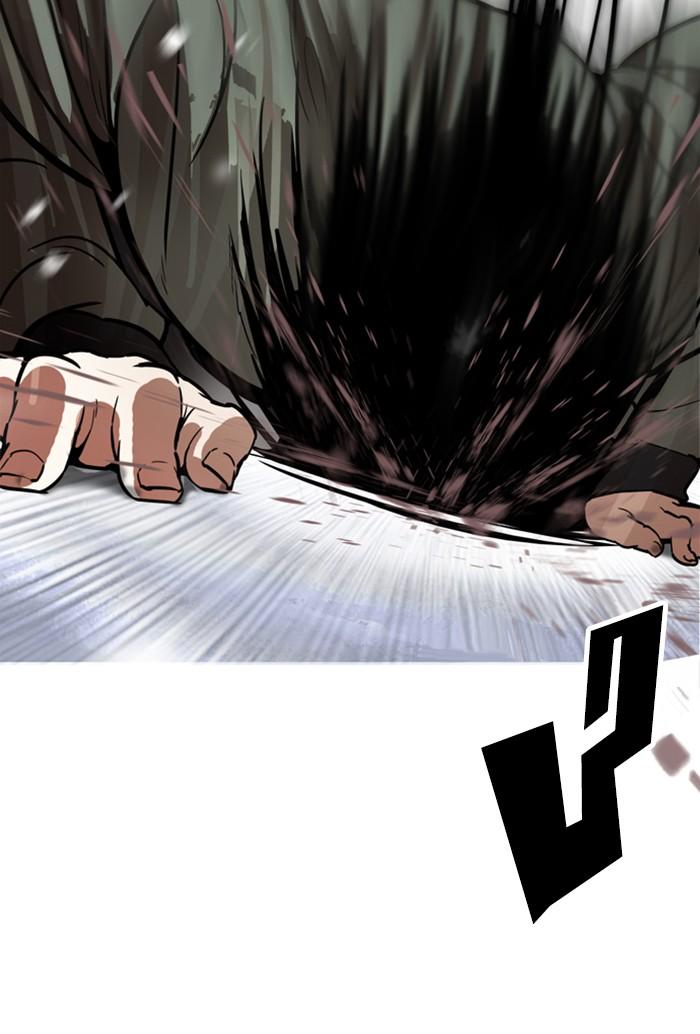 Lookism ตอนที่ 172 page 77