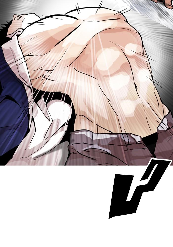 Lookism ตอนที่ 172 page 87