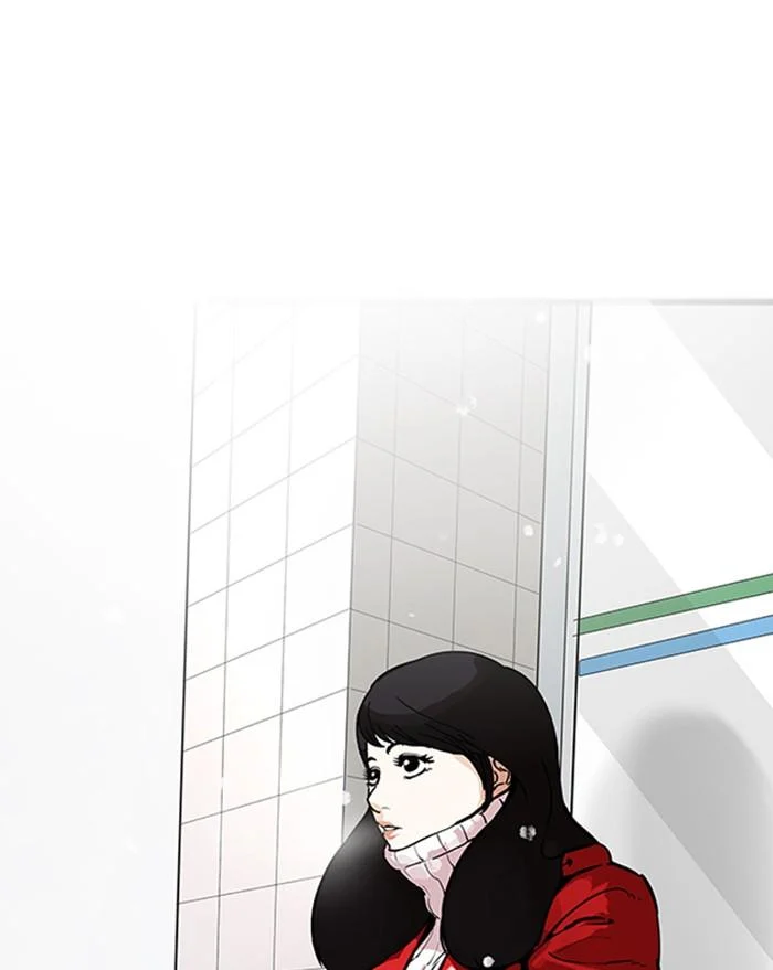 Lookism ตอนที่ 173 page 7