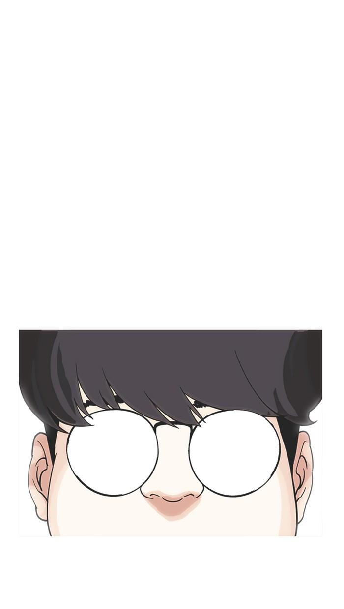 Lookism ตอนที่ 173 page 36