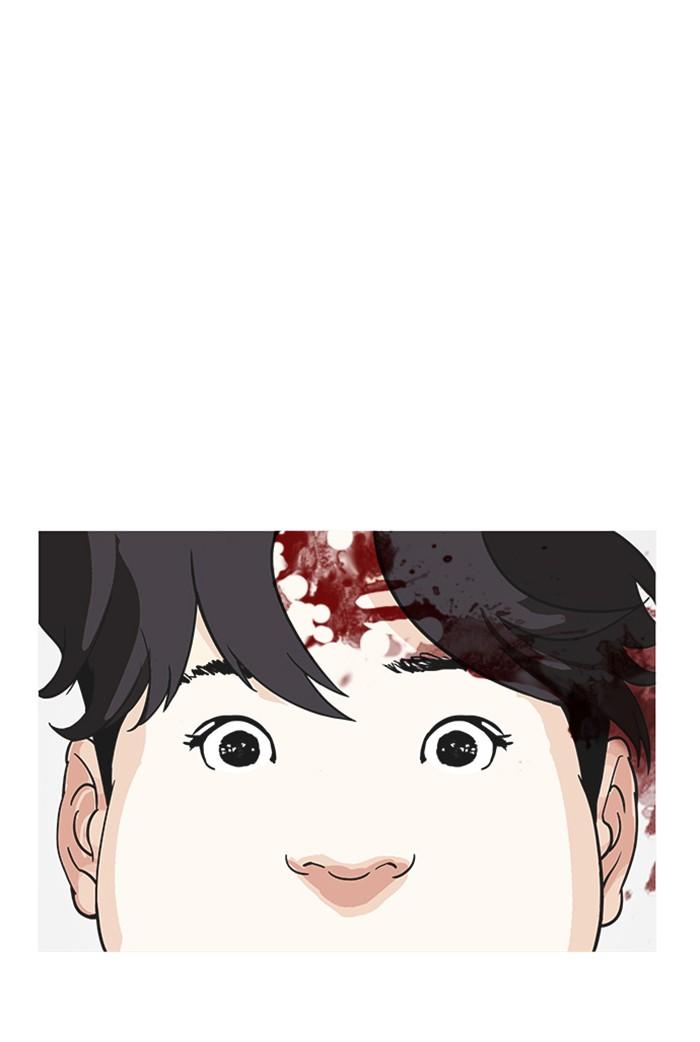 Lookism ตอนที่ 173 page 37