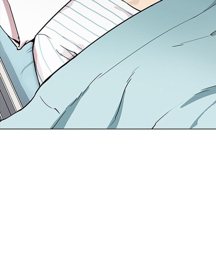 Lookism ตอนที่ 173 page 48