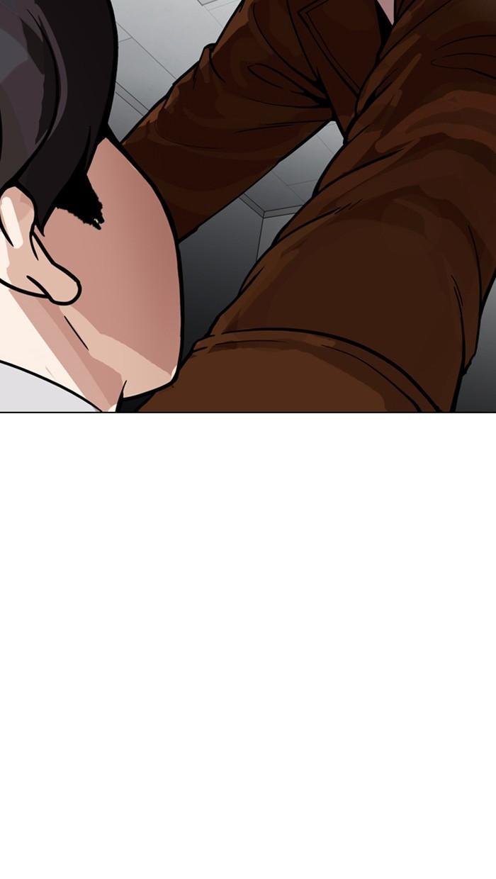 Lookism ตอนที่ 173 page 89