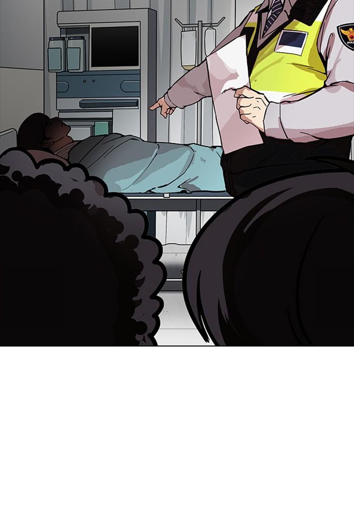 Lookism ตอนที่ 173 page 127