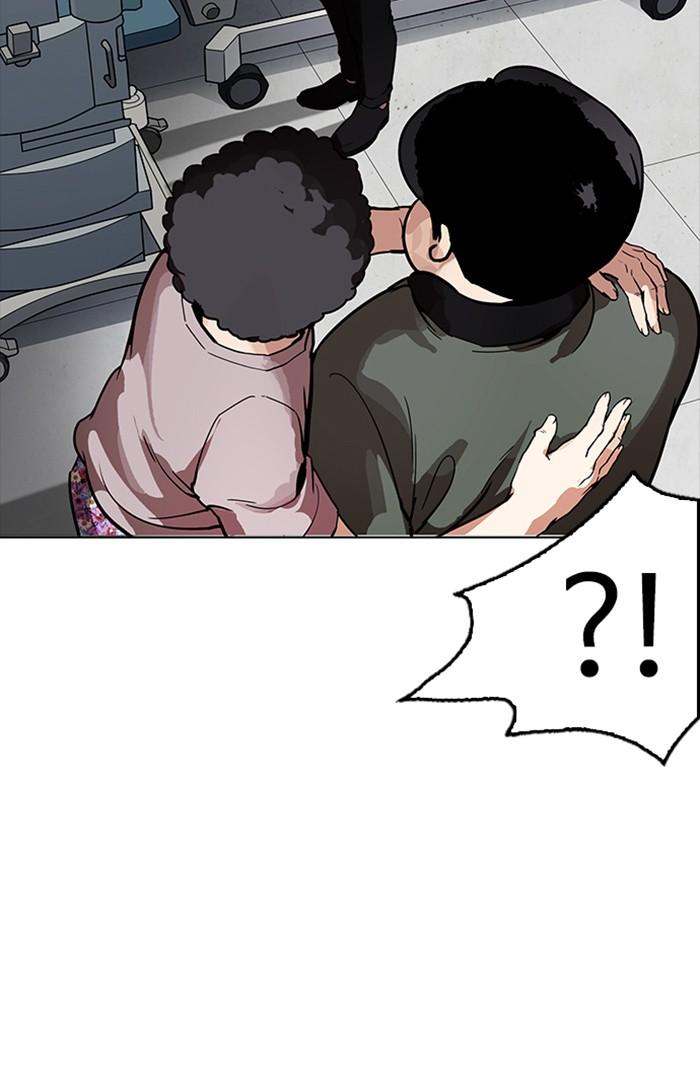 Lookism ตอนที่ 173 page 133