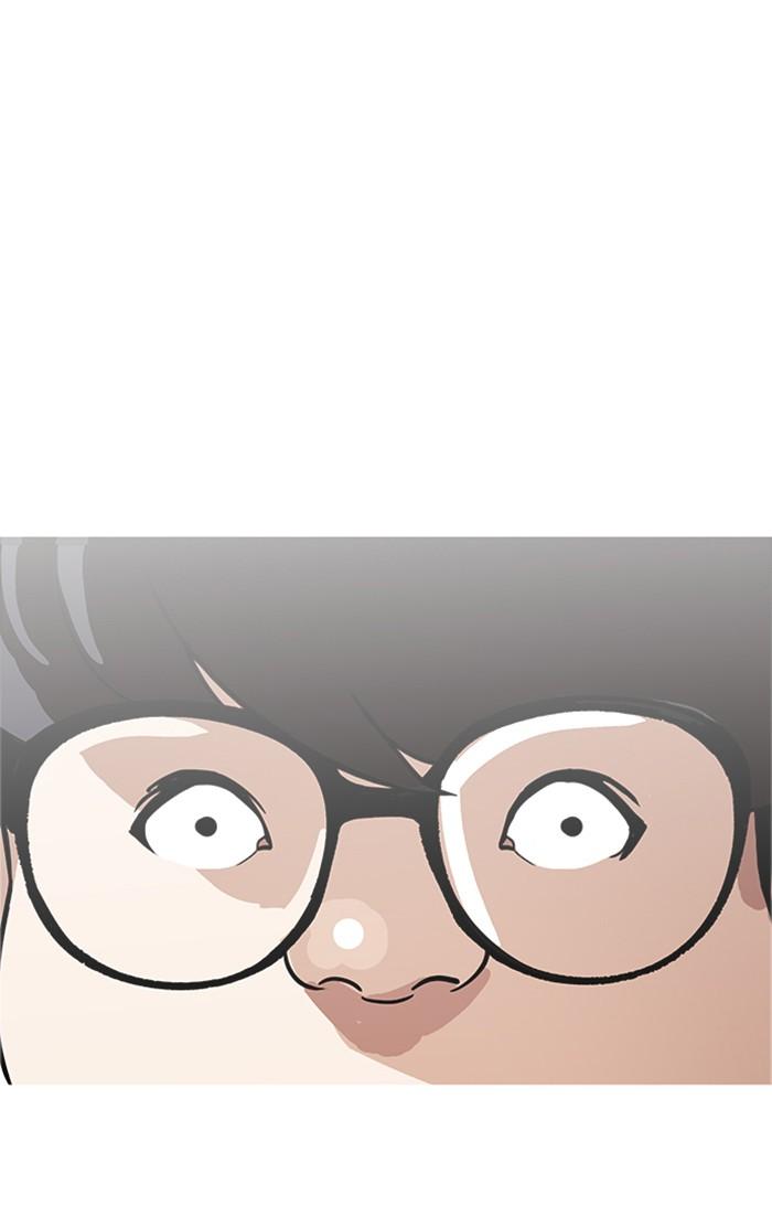 Lookism ตอนที่ 174 page 46