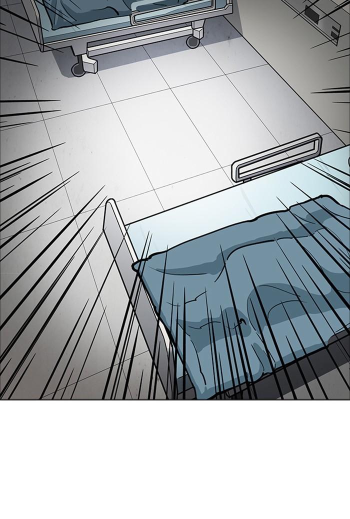 Lookism ตอนที่ 174 page 48