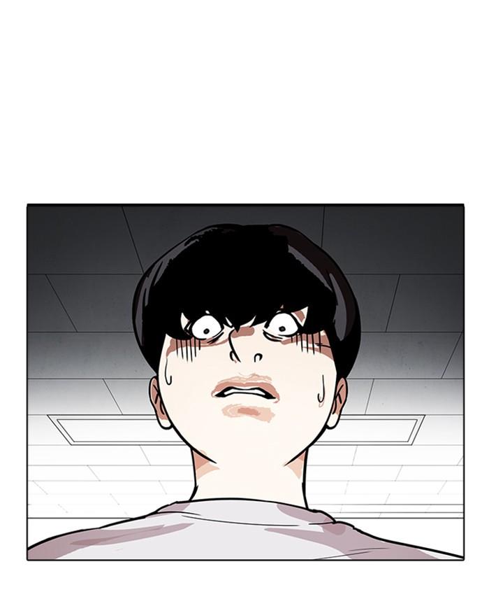 Lookism ตอนที่ 174 page 56