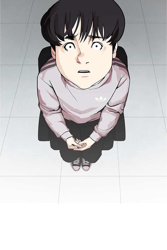 Lookism ตอนที่ 174 page 72