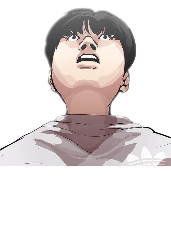 Lookism ตอนที่ 174 page 76