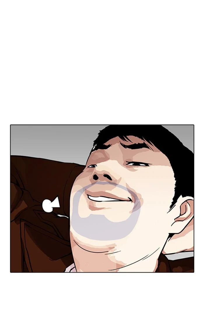 Lookism ตอนที่ 175 page 10