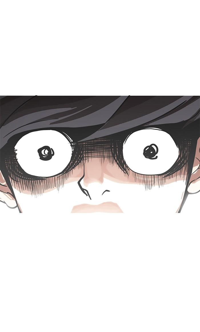 Lookism ตอนที่ 175 page 34