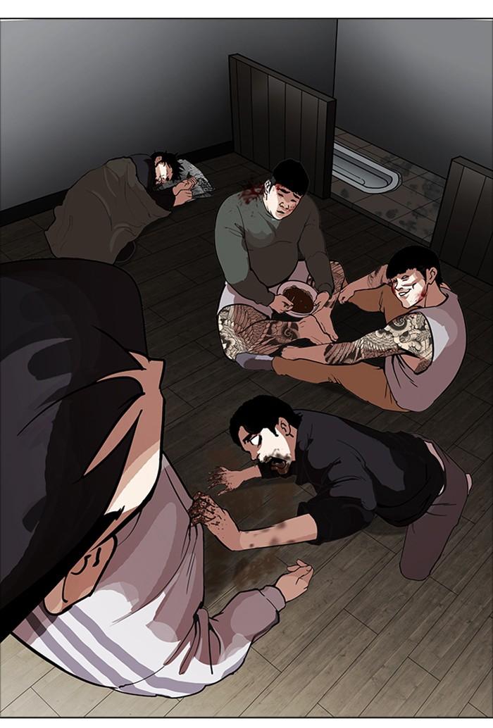 Lookism ตอนที่ 175 page 76