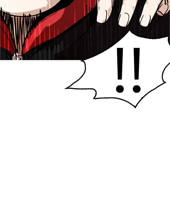 Lookism ตอนที่ 176 page 12