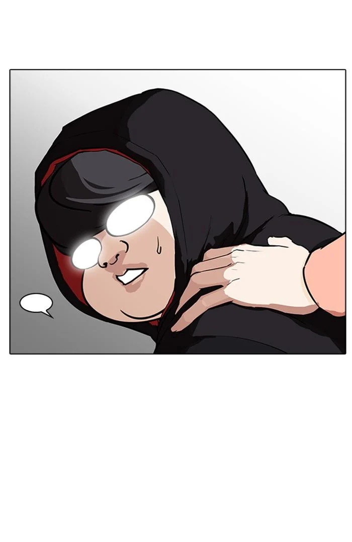 Lookism ตอนที่ 176 page 15