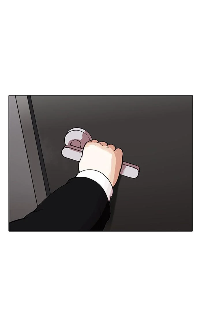 Lookism ตอนที่ 176 page 32