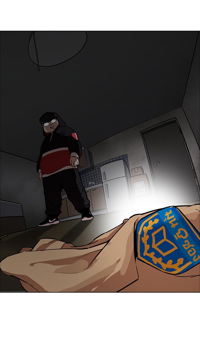 Lookism ตอนที่ 176 page 50