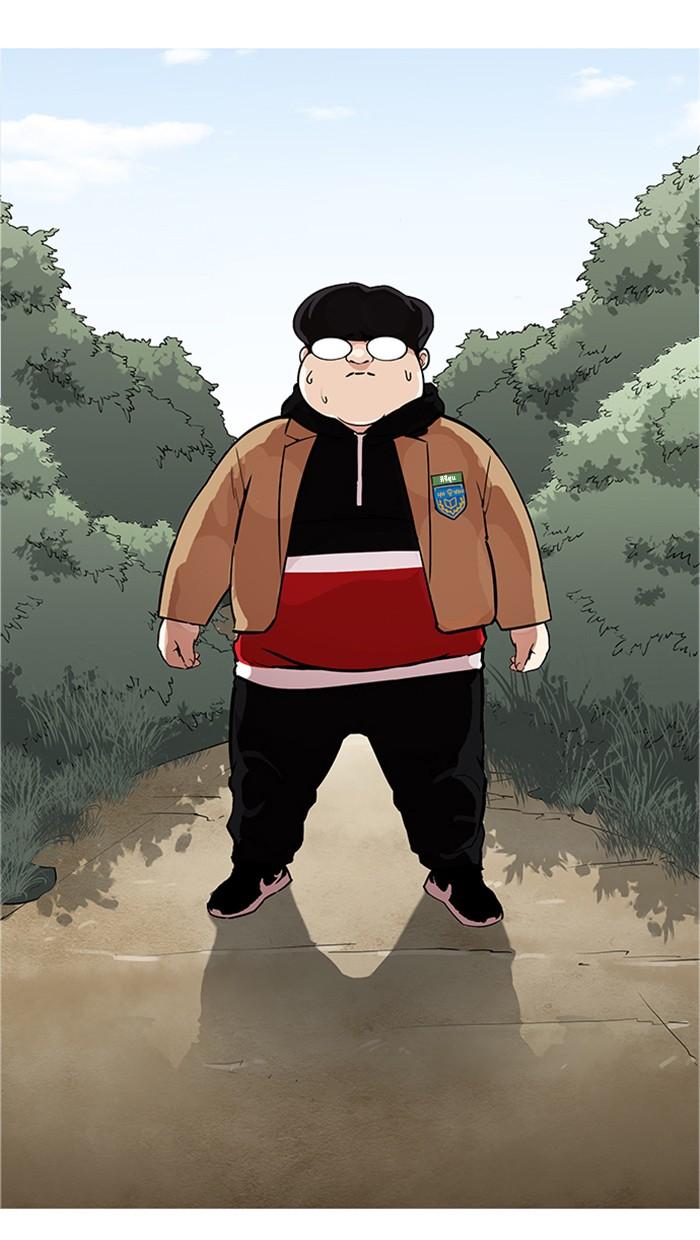 Lookism ตอนที่ 176 page 53