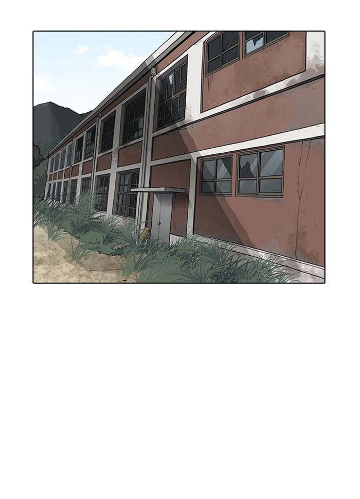 Lookism ตอนที่ 176 page 61