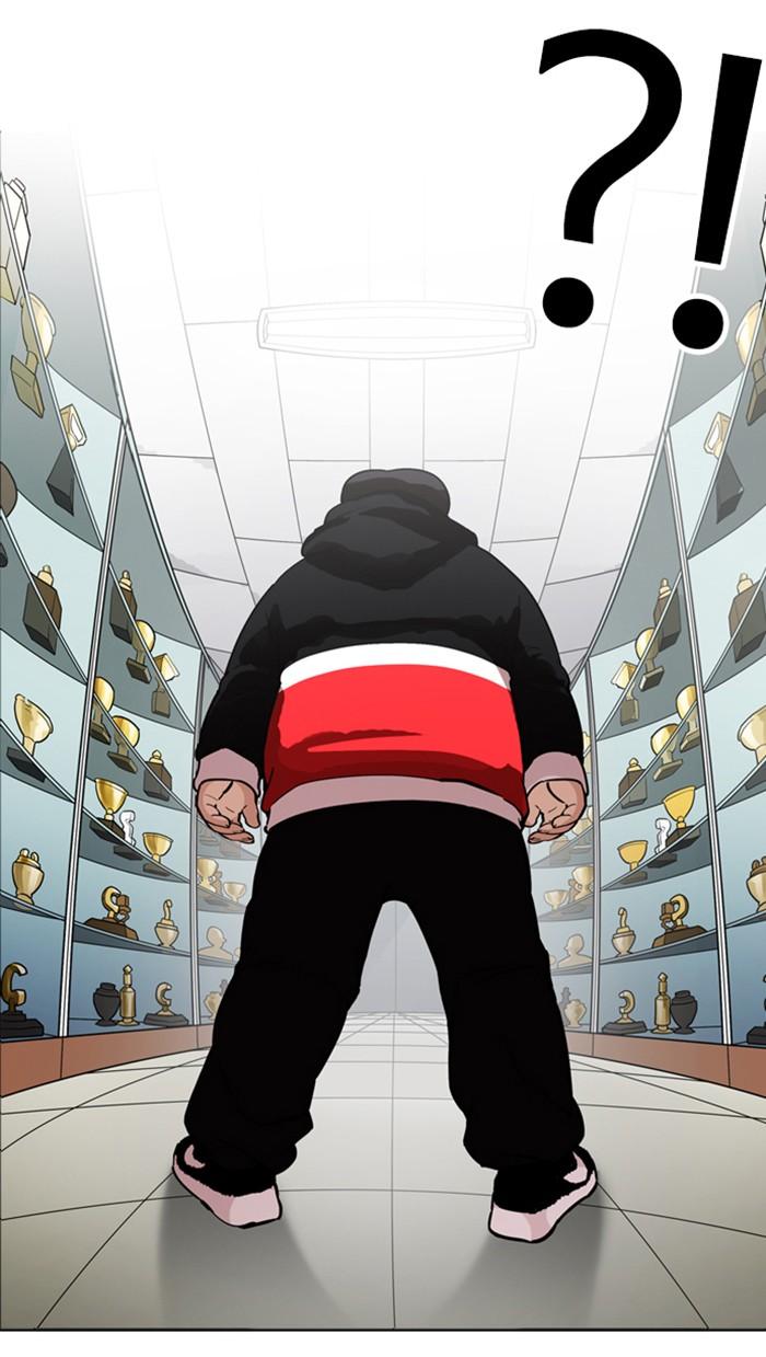 Lookism ตอนที่ 176 page 80