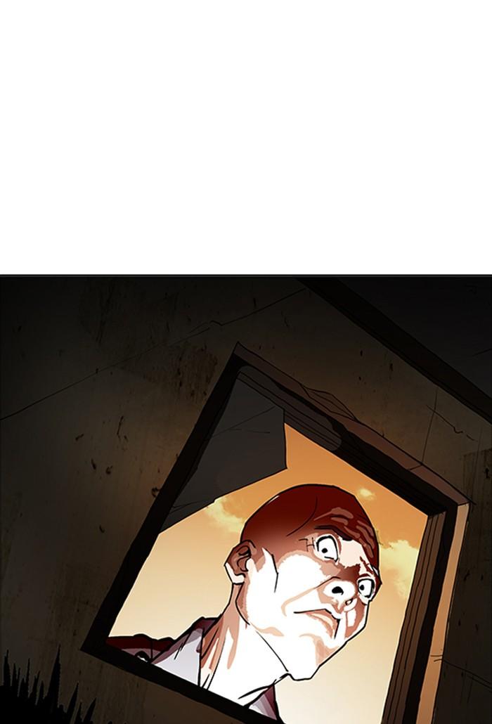 Lookism ตอนที่ 176 page 105