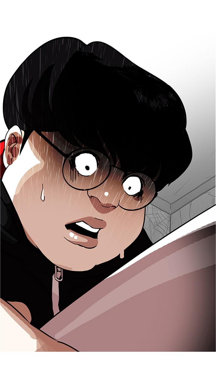 Lookism ตอนที่ 176 page 119