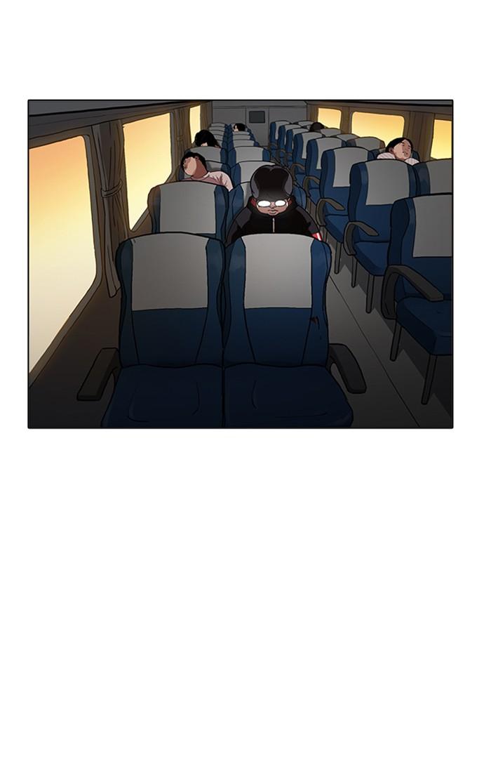 Lookism ตอนที่ 176 page 122