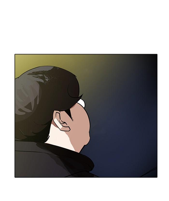 Lookism ตอนที่ 176 page 126