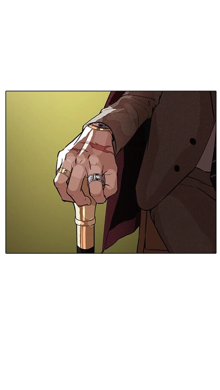 Lookism ตอนที่ 177 page 23