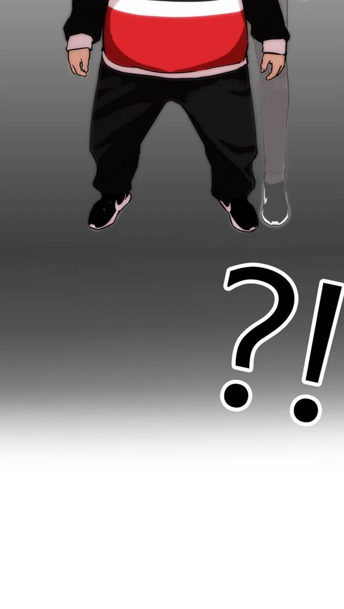 Lookism ตอนที่ 177 page 42