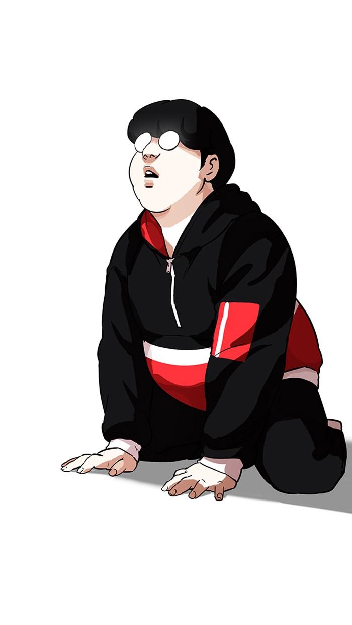 Lookism ตอนที่ 177 page 78