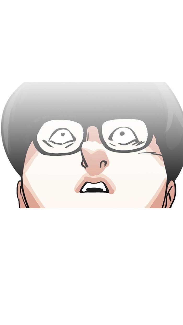 Lookism ตอนที่ 177 page 99