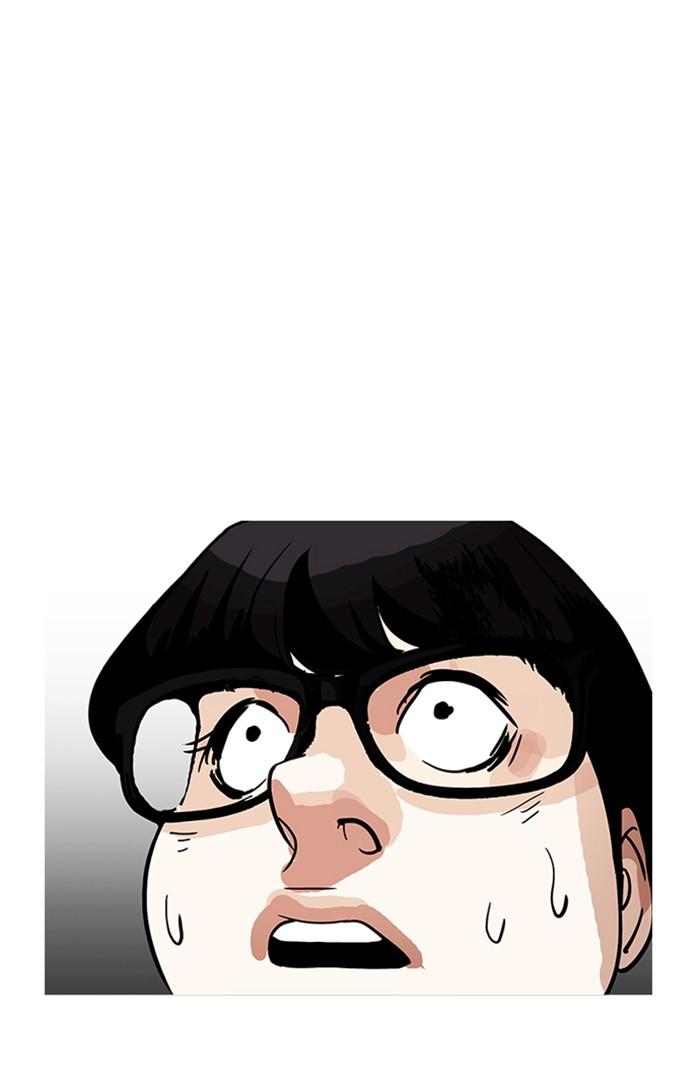 Lookism ตอนที่ 177 page 129